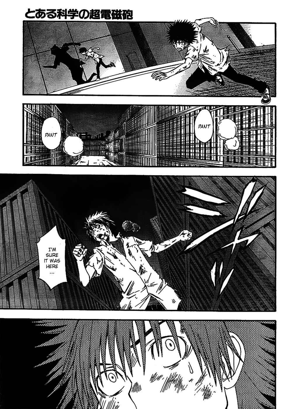 Toaru Majutsu no Index Gaiden: Toaru Kagaku no Railgun Chapter 35 - Page 31