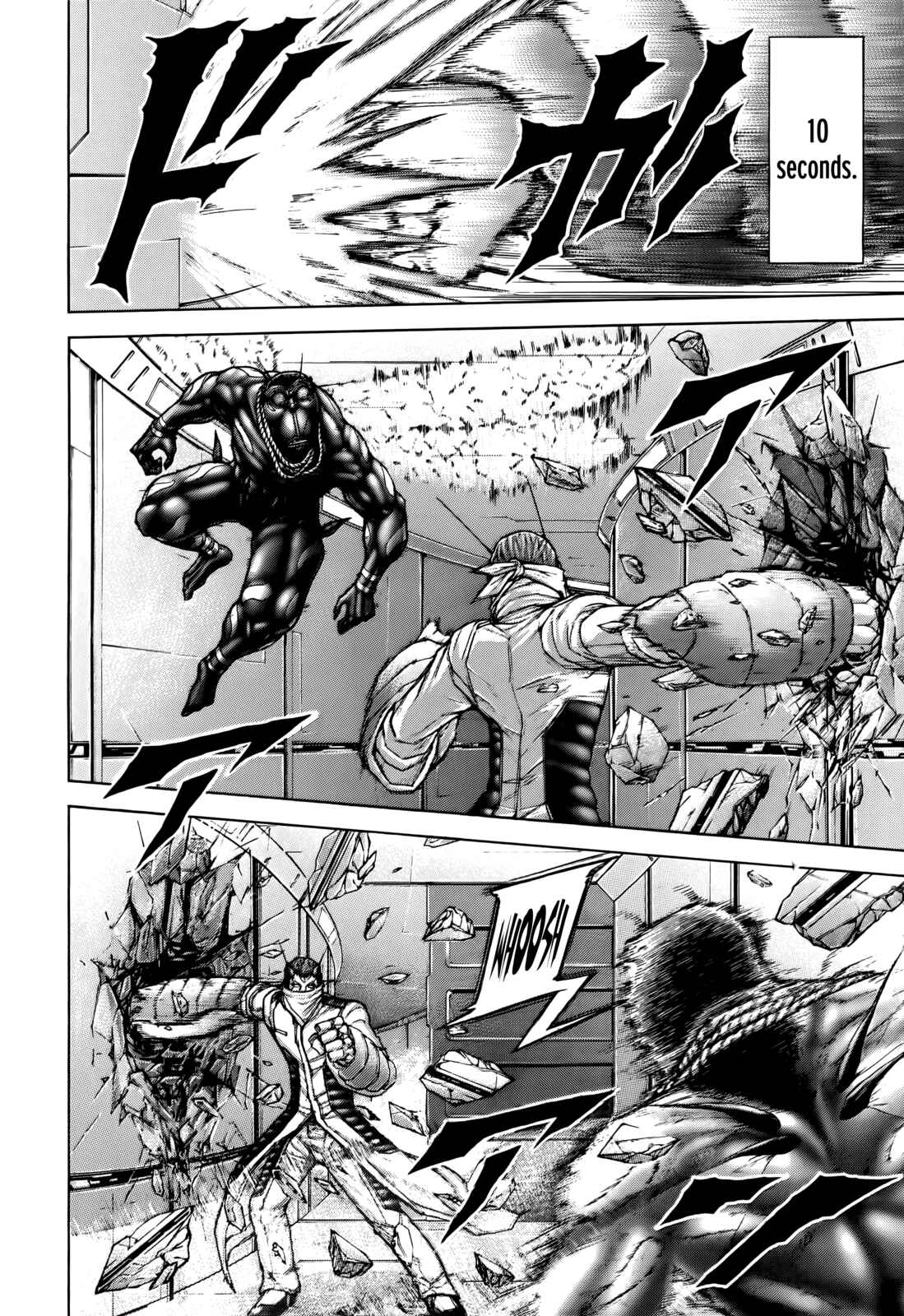 Terra Formars Chapter 95 - Page 5