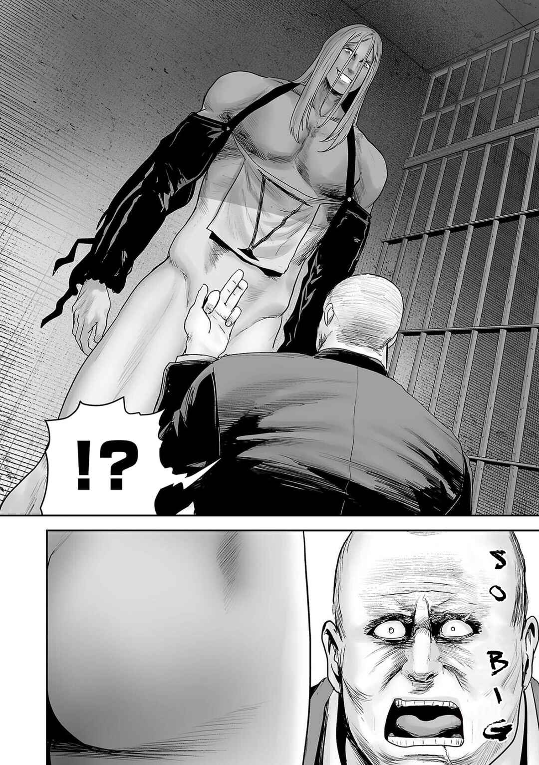 Tsui no Taimashi: Ender Geister Chapter 78 - Page 11