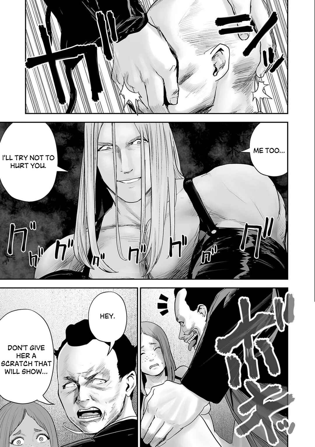 Tsui no Taimashi: Ender Geister Chapter 78 - Page 12