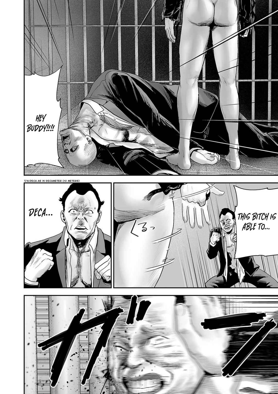 Tsui no Taimashi: Ender Geister Chapter 78 - Page 13