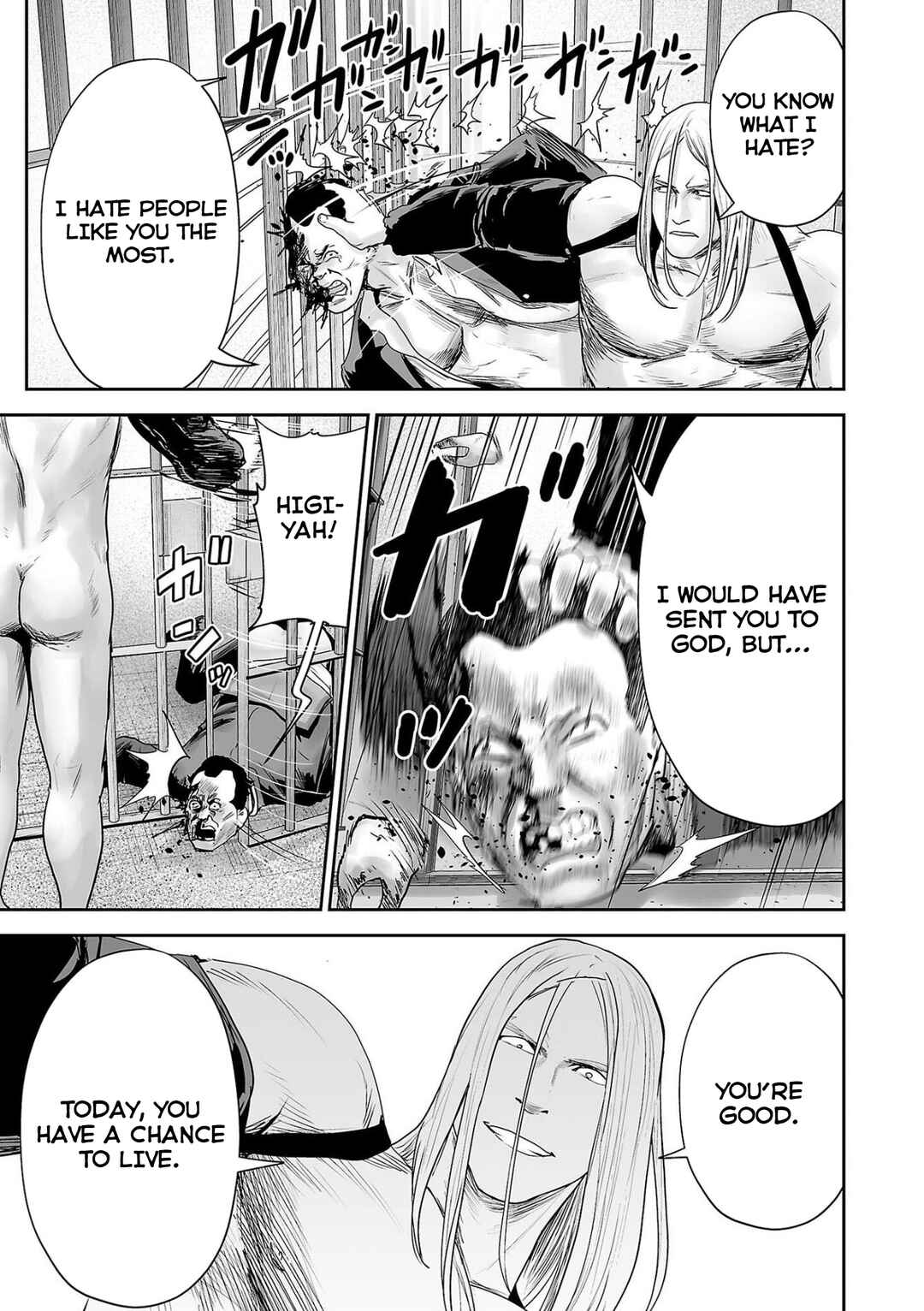 Tsui no Taimashi: Ender Geister Chapter 78 - Page 14