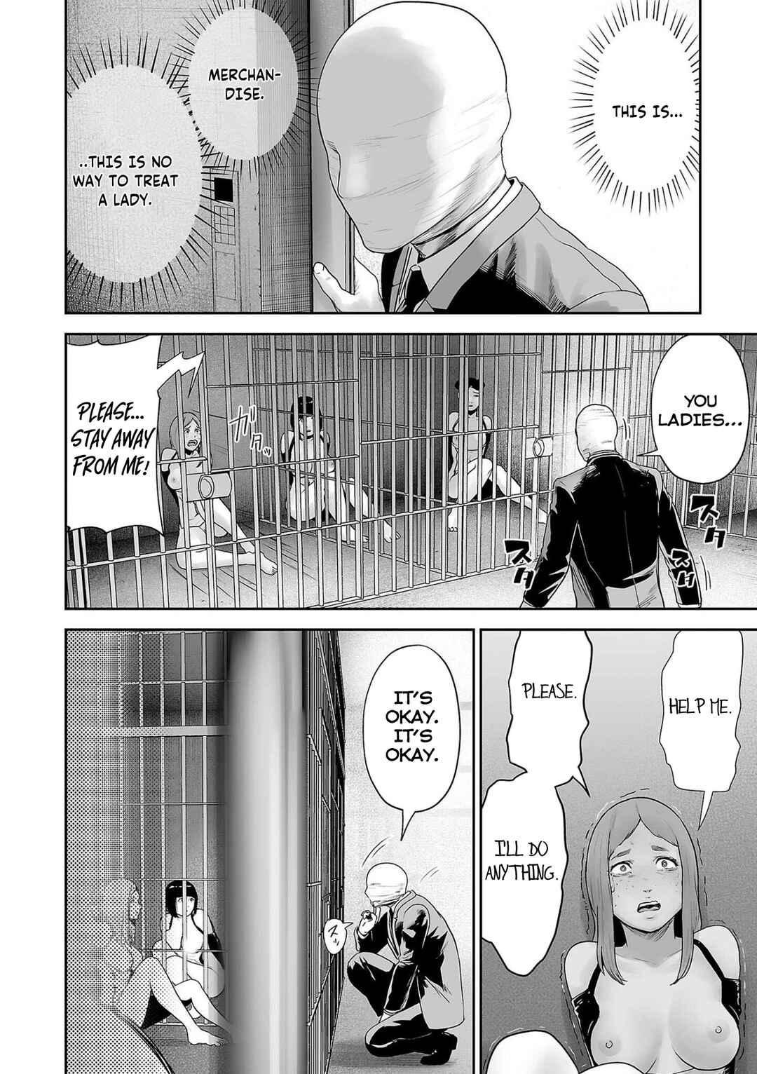 Tsui no Taimashi: Ender Geister Chapter 78 - Page 3