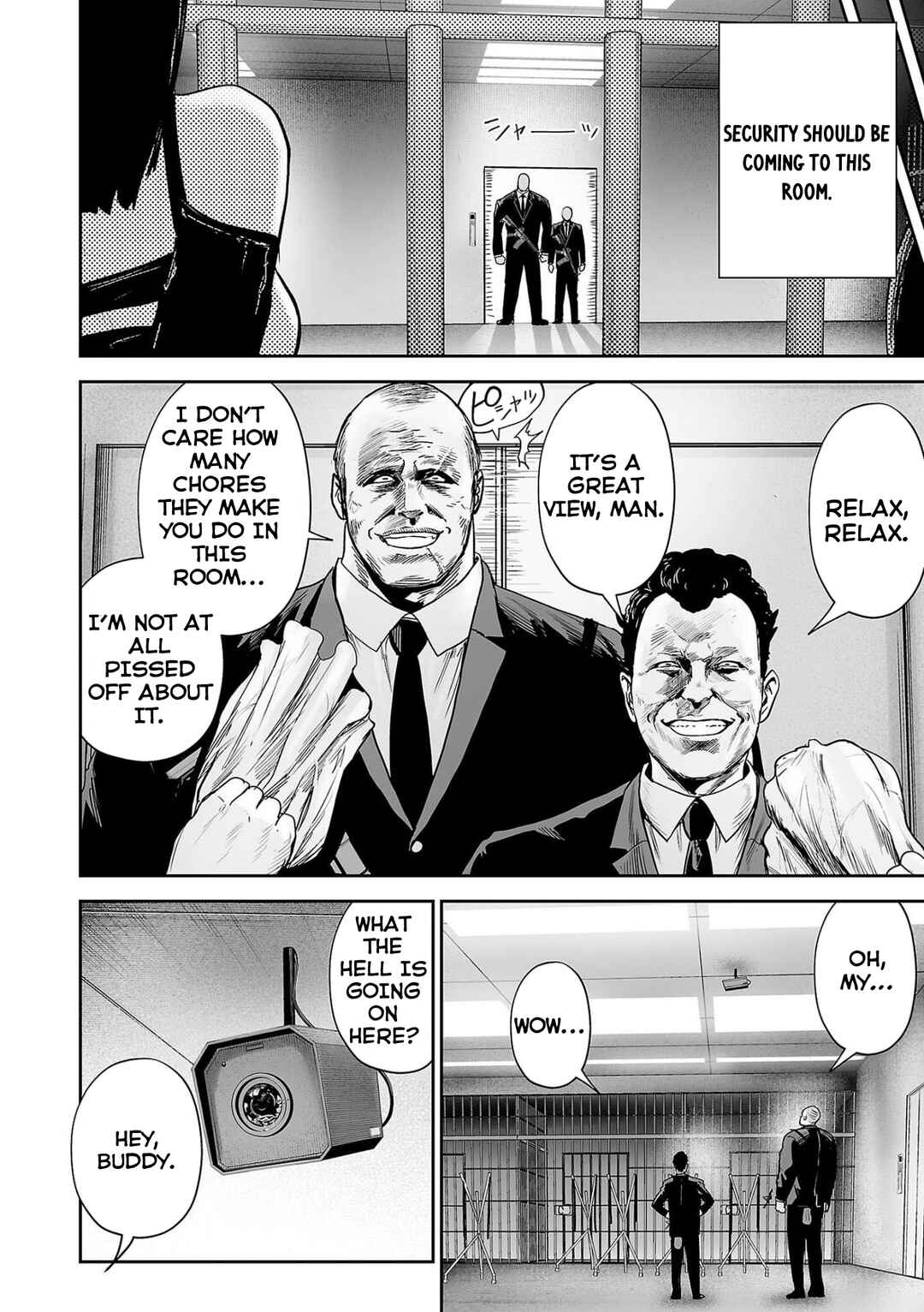 Tsui no Taimashi: Ender Geister Chapter 78 - Page 5