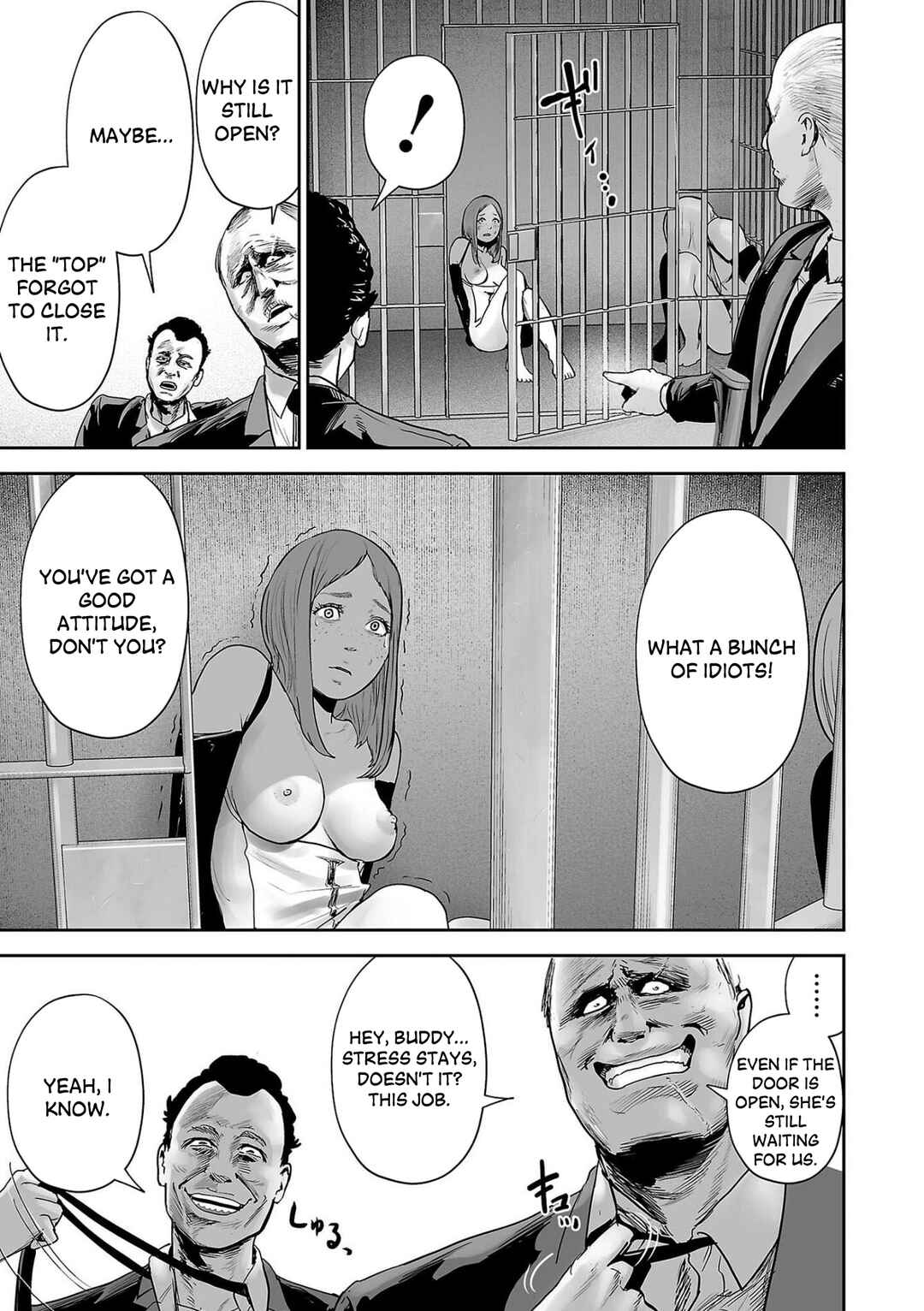 Tsui no Taimashi: Ender Geister Chapter 78 - Page 6