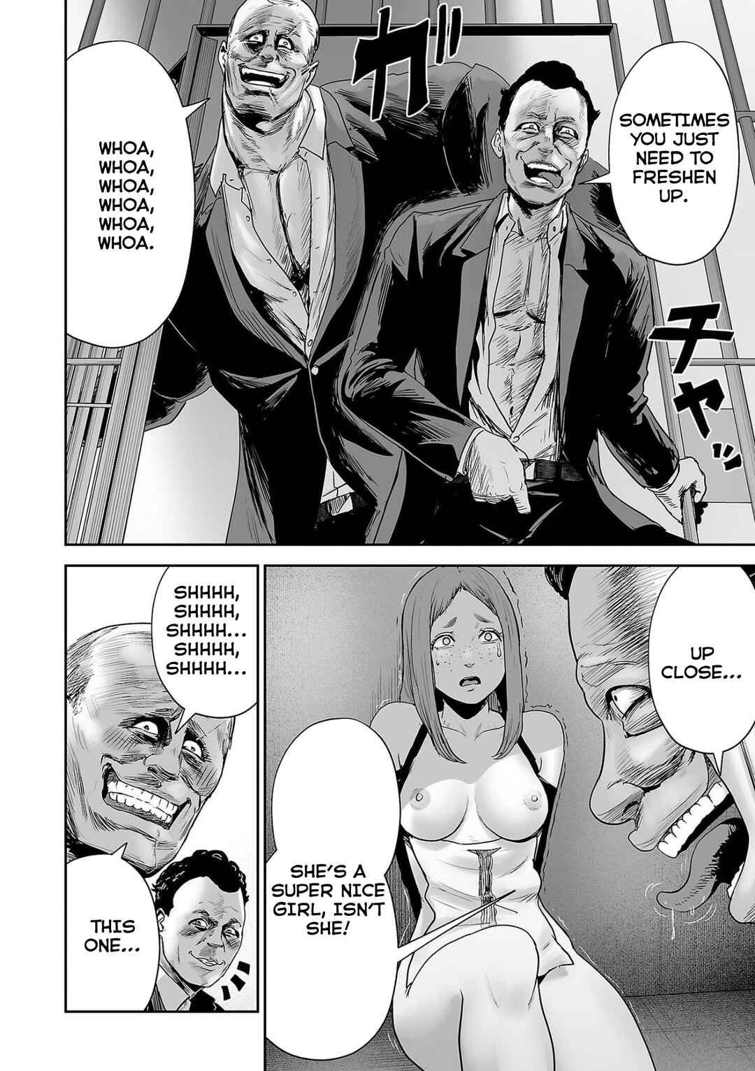Tsui no Taimashi: Ender Geister Chapter 78 - Page 7