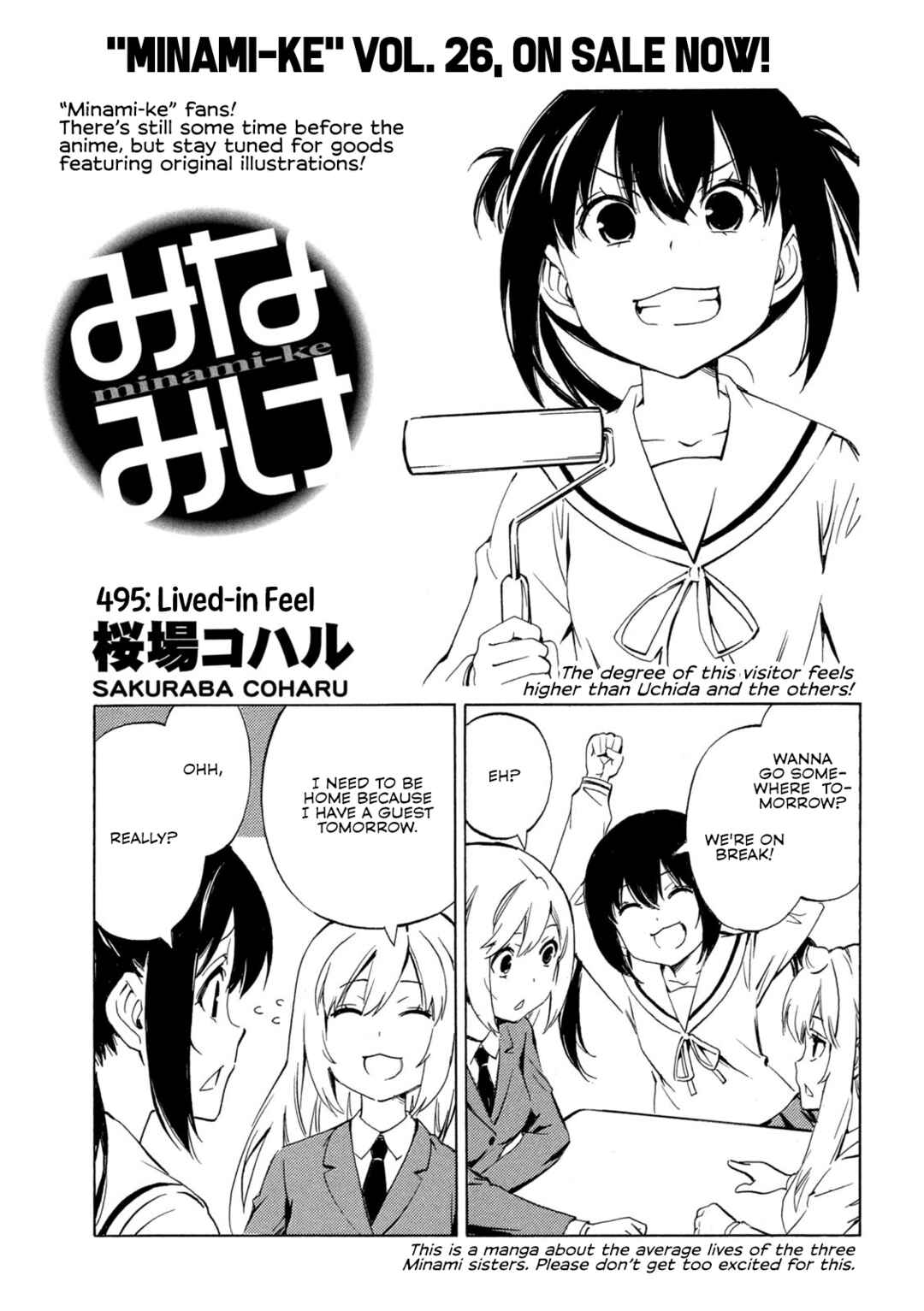 Minami-ke Chapter 495 - Page 1