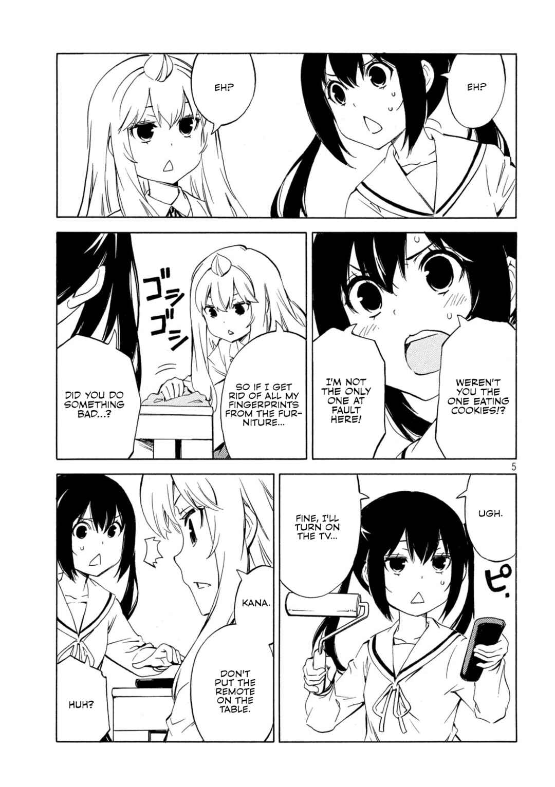 Minami-ke Chapter 495 - Page 5