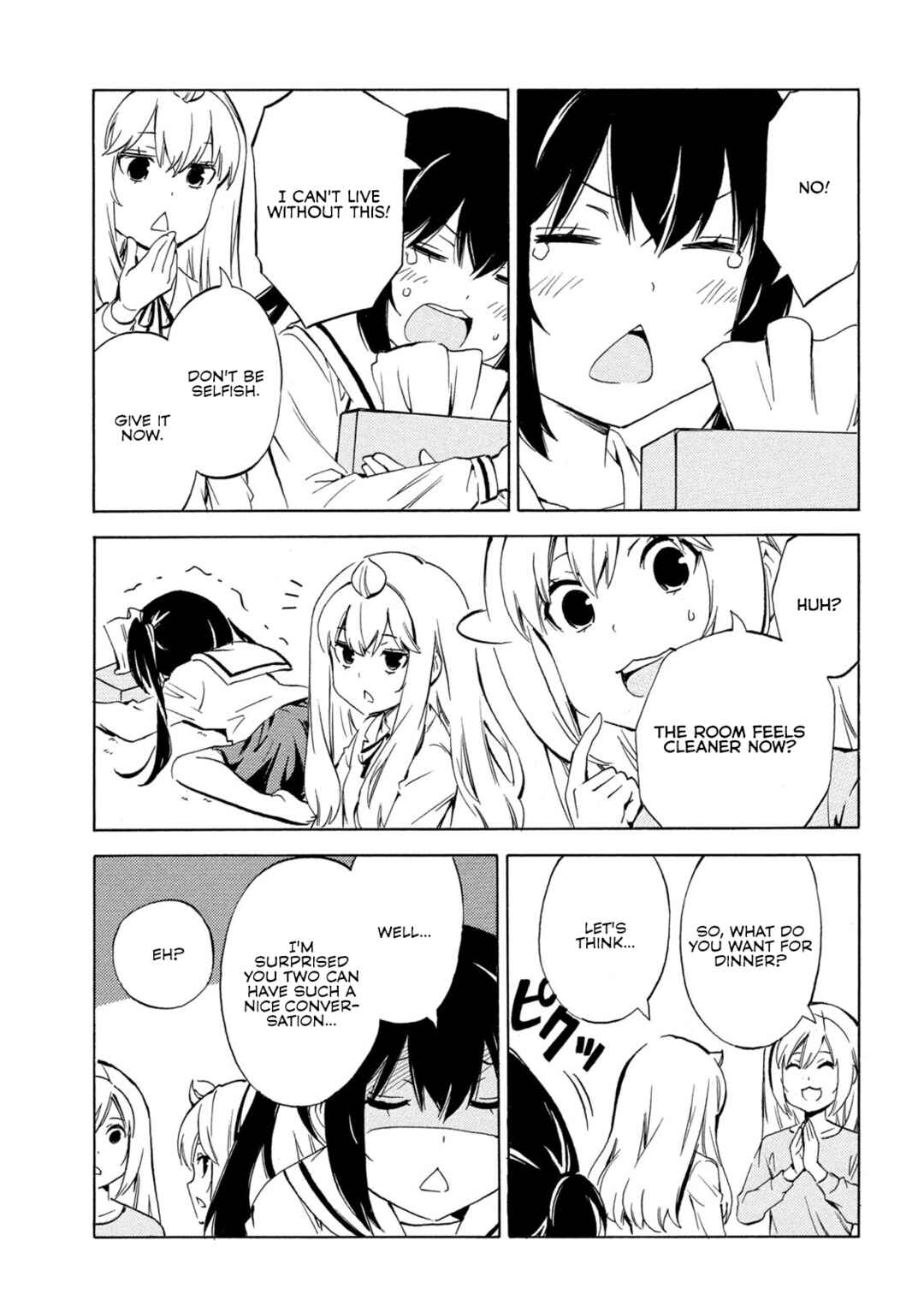 Minami-ke Chapter 495 - Page 7