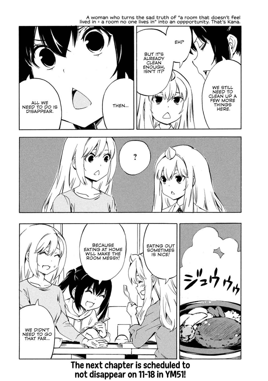 Minami-ke Chapter 495 - Page 8