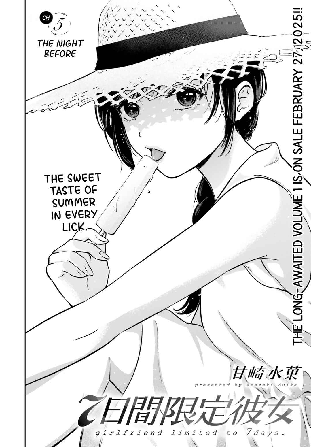 7-Kakan Gentei Kanojo Chapter 5 - Page 2