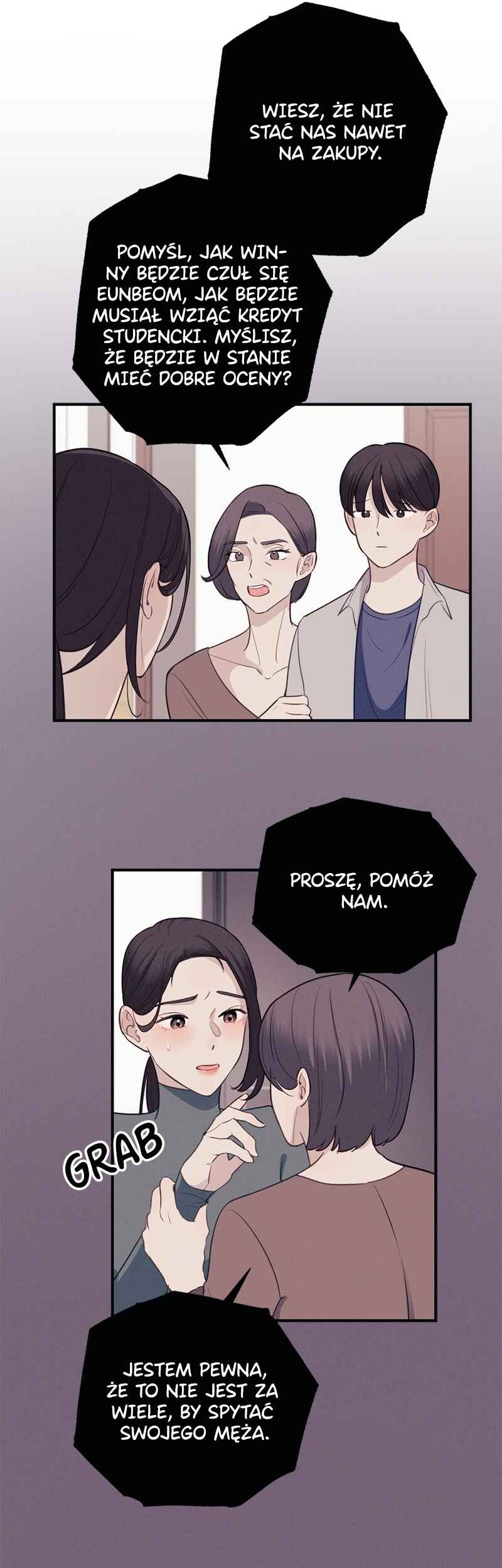 The Seductive Wife Chapter 2 - Page 40