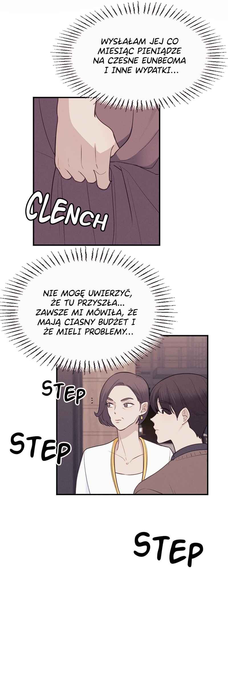 The Seductive Wife Chapter 2 - Page 42