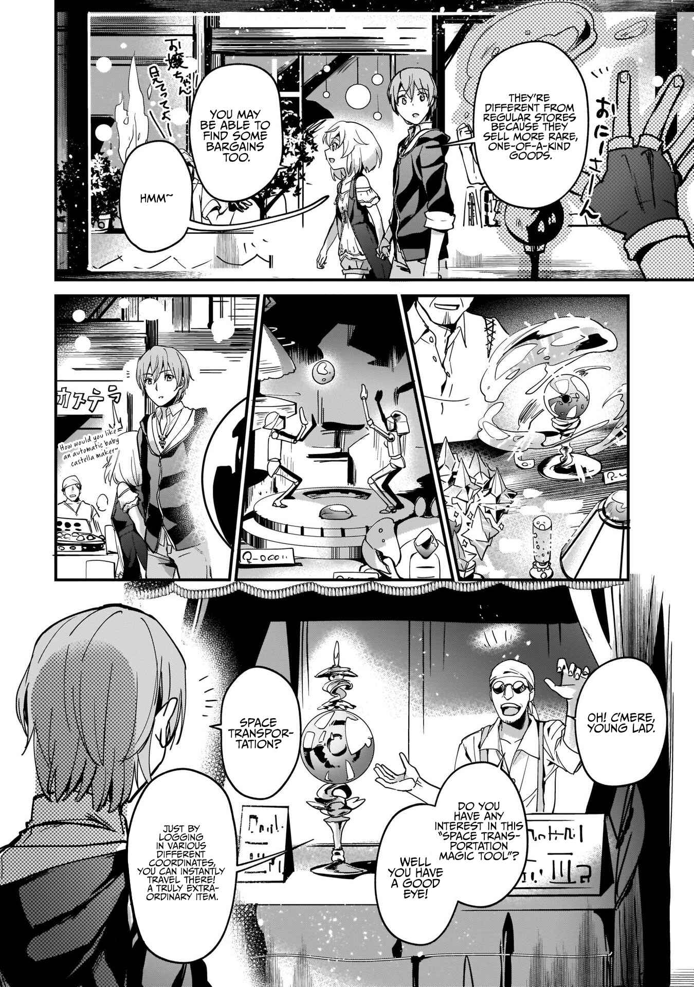 Yuusha Shoukan ni Makikomareta kedo, Isekai wa Heiwa deshita Chapter 8 - Page 25