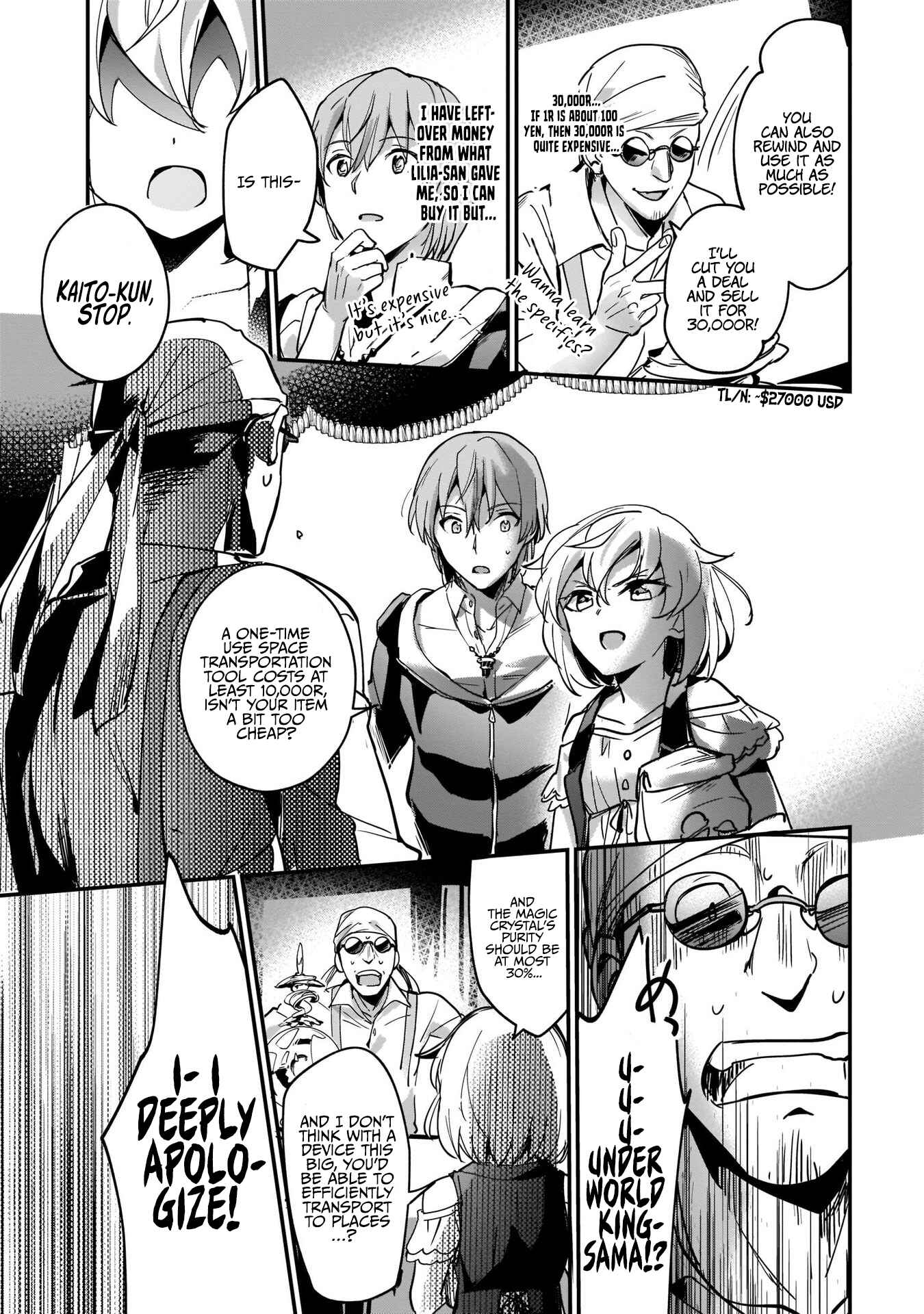 Yuusha Shoukan ni Makikomareta kedo, Isekai wa Heiwa deshita Chapter 8 - Page 26