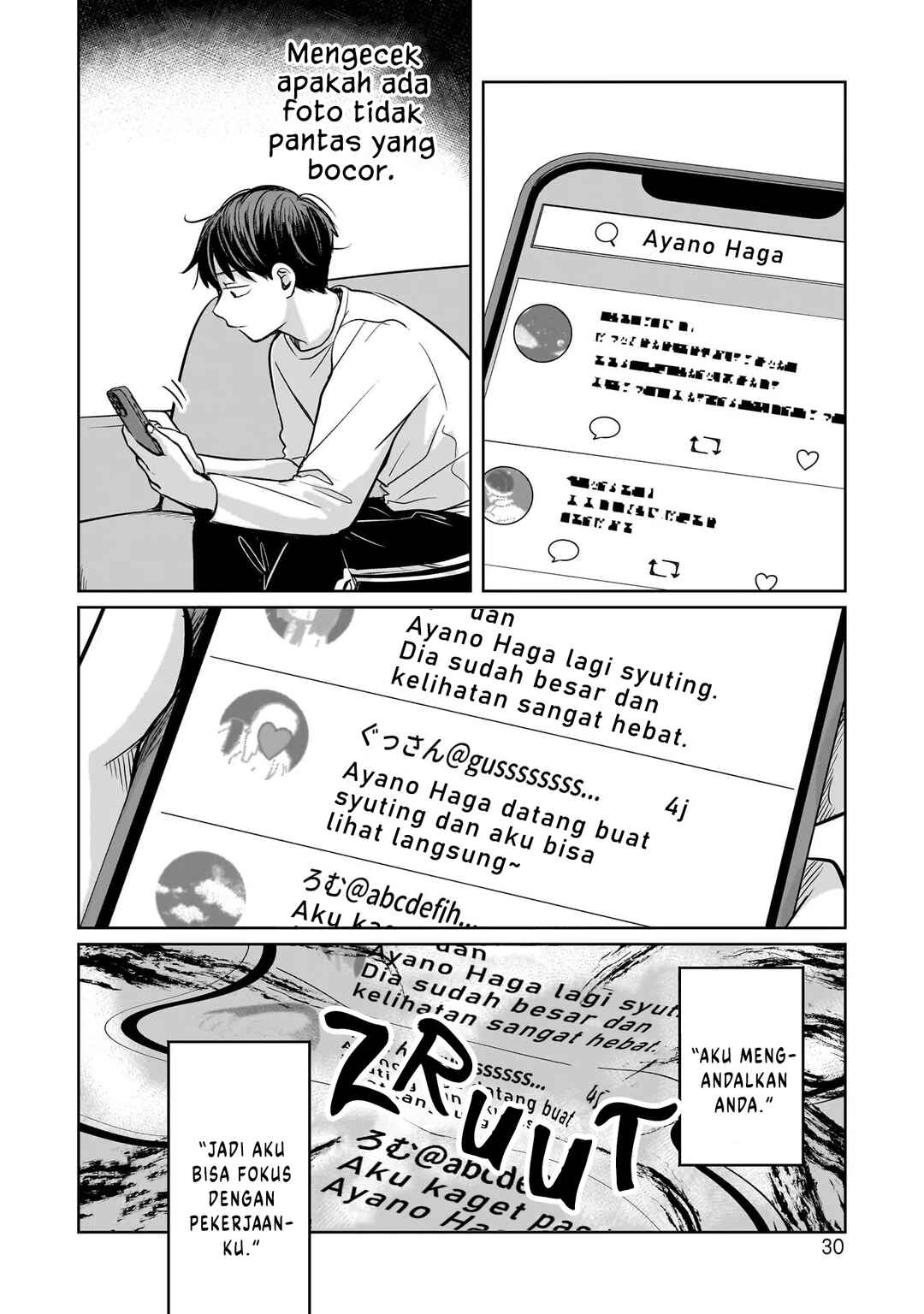 Koibumi to 13-sai no Actress Chapter 10 - Page 31
