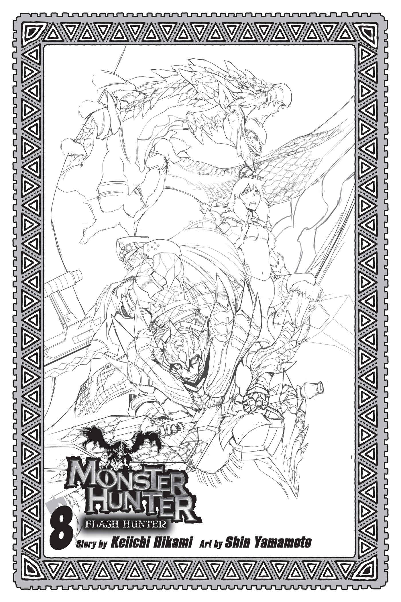 Monster Hunter: Flash Hunter Chapter 56 - Page 2