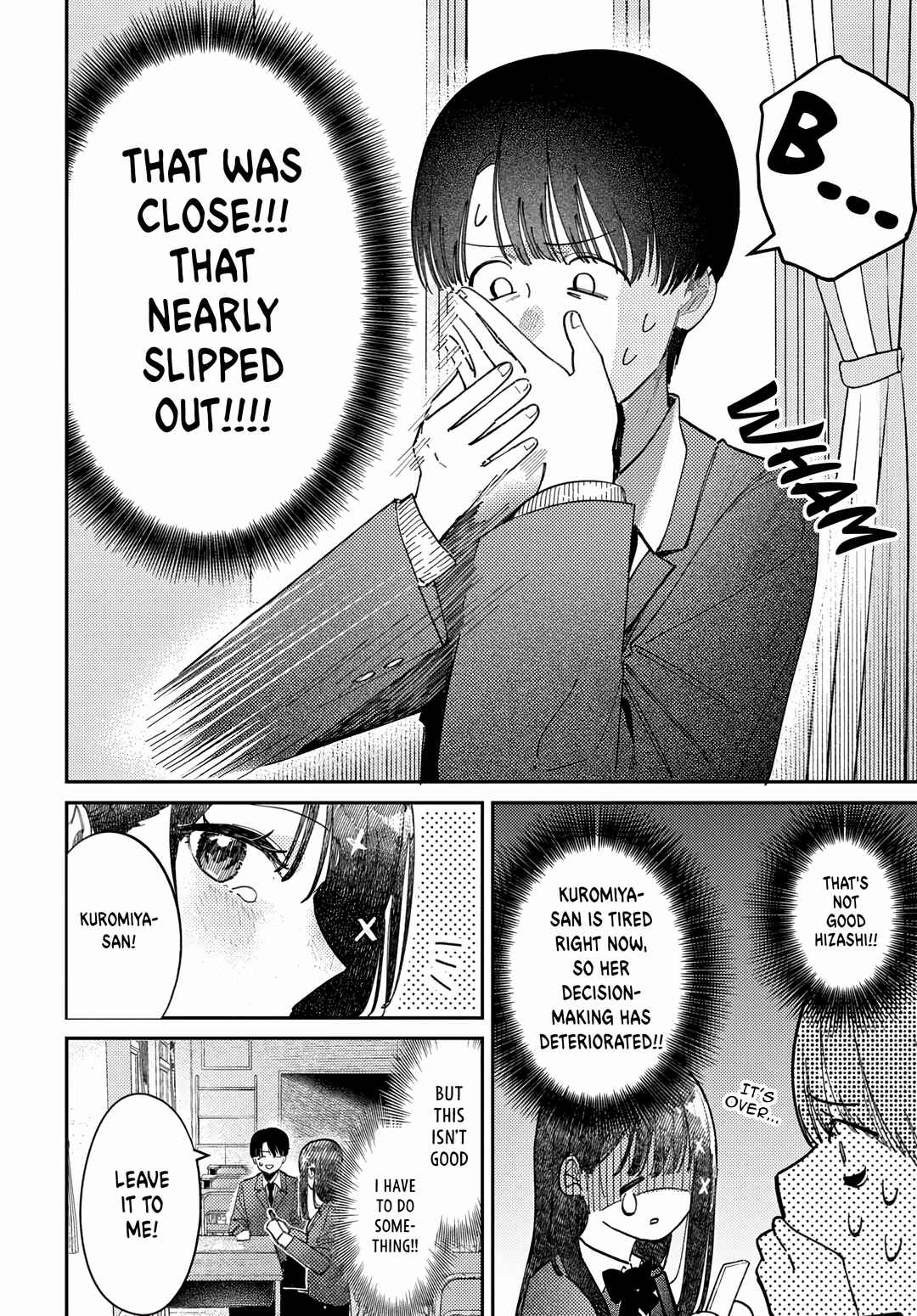 Houkago no Idol ni wa Himitsu ga Aru Chapter 76 - Page 12