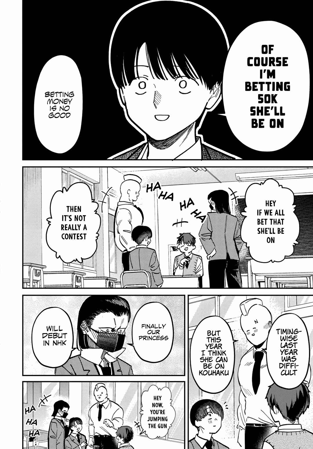 Houkago no Idol ni wa Himitsu ga Aru Chapter 76 - Page 2