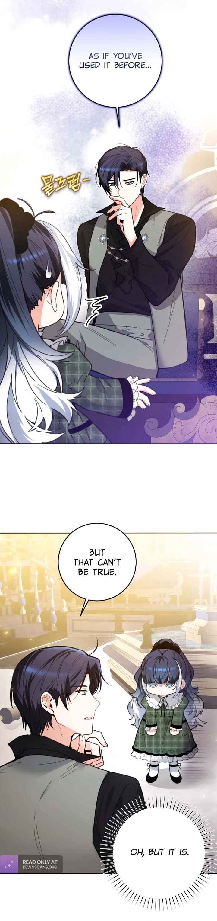 'Cause Calypso Can Chapter 6 - Page 20
