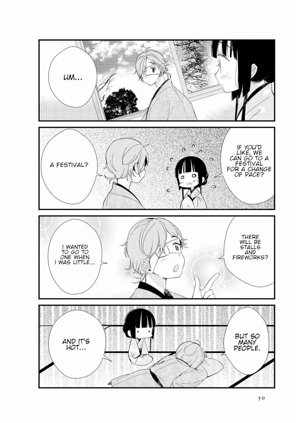 To Aru Myouto no Nichijou Chapter 3 - Page 4