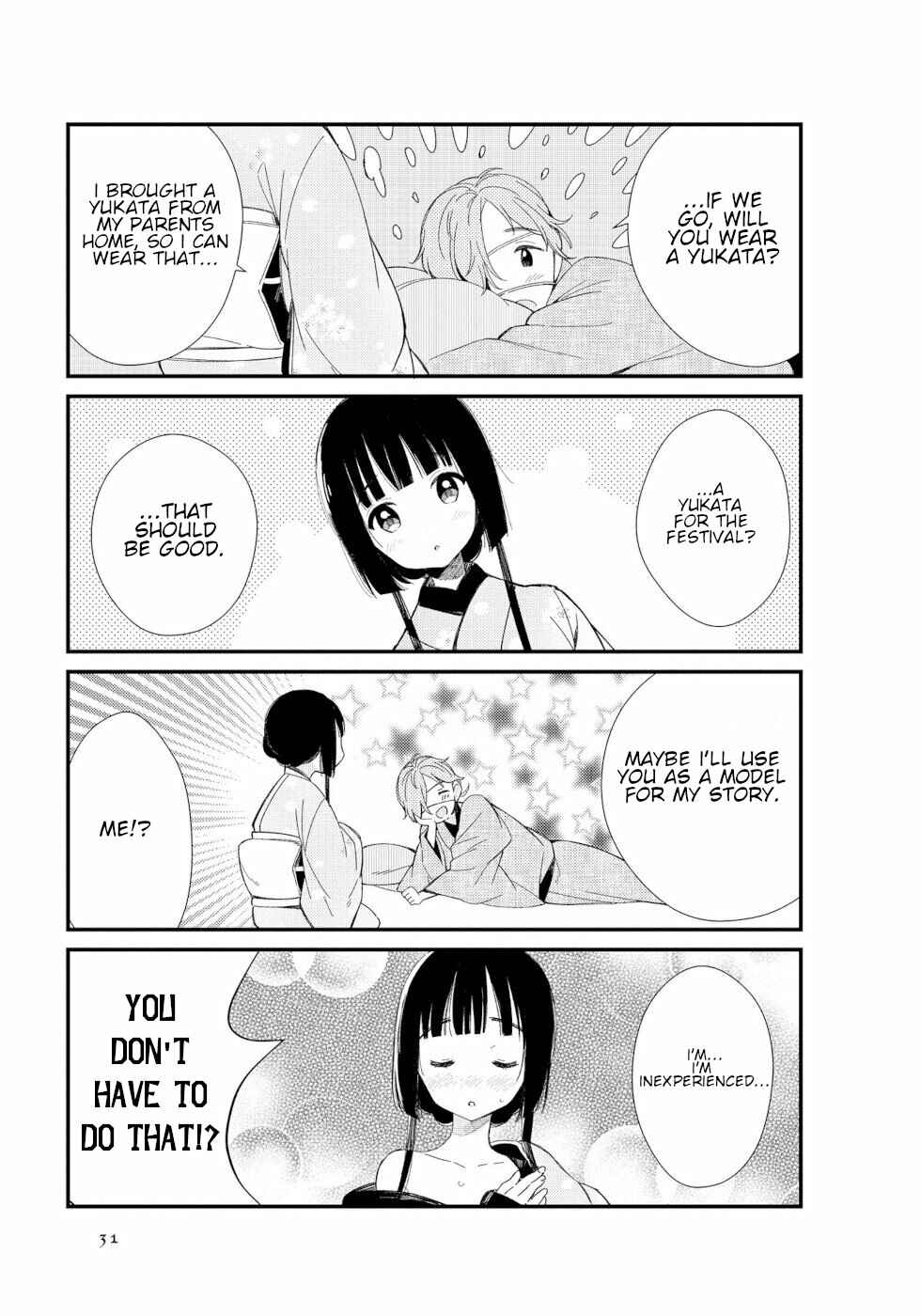 To Aru Myouto no Nichijou Chapter 3 - Page 5