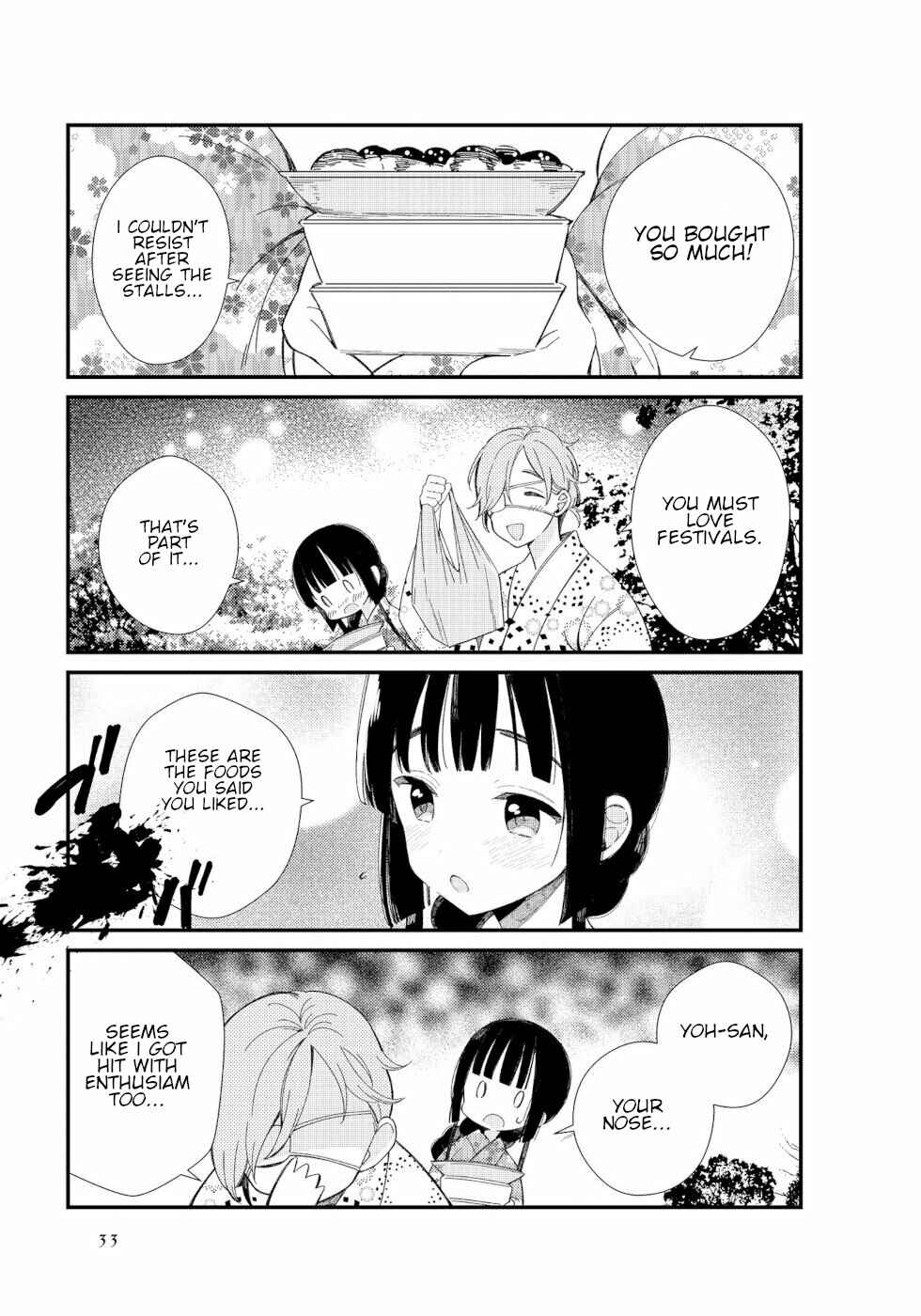 To Aru Myouto no Nichijou Chapter 3 - Page 7
