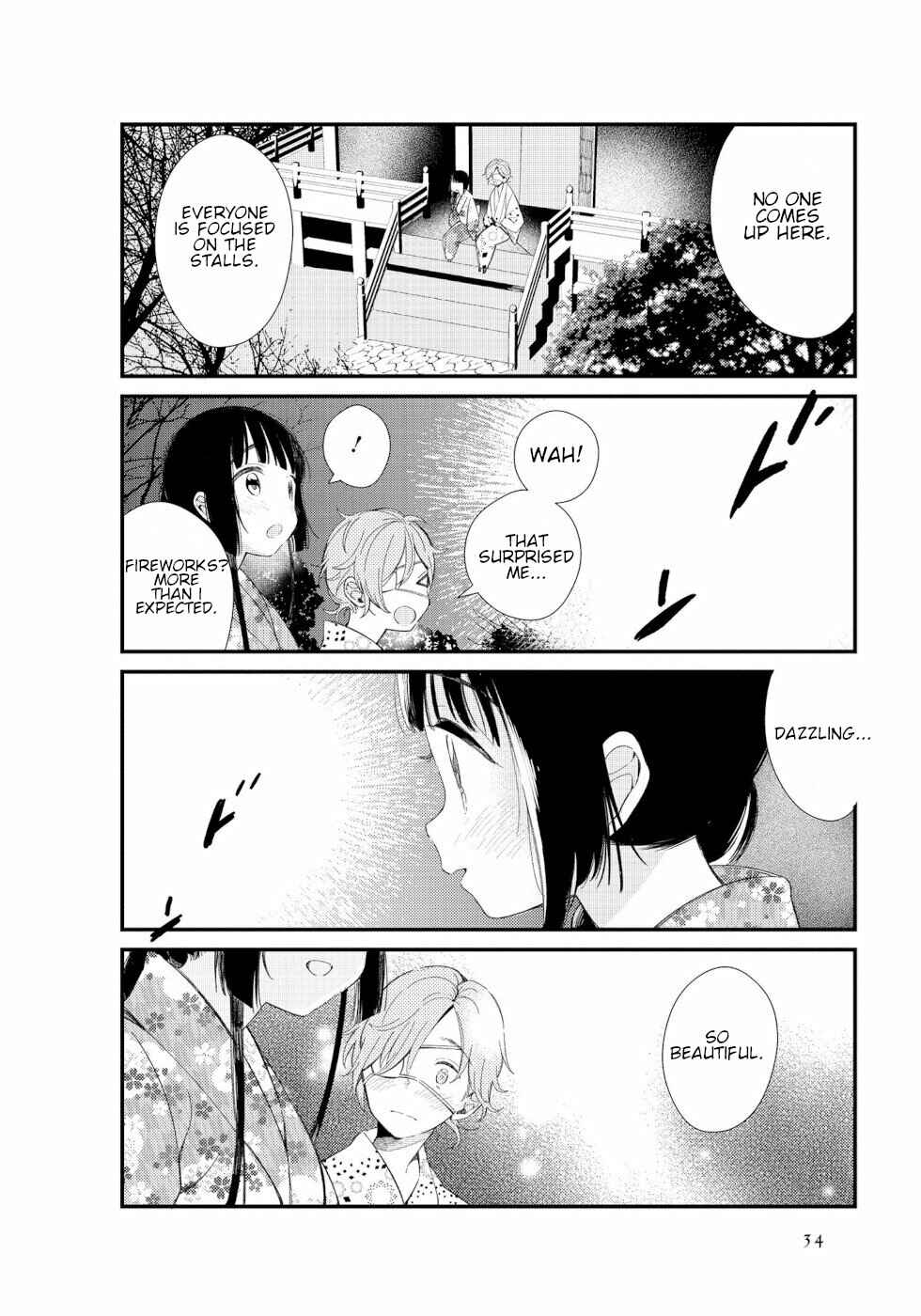 To Aru Myouto no Nichijou Chapter 3 - Page 8