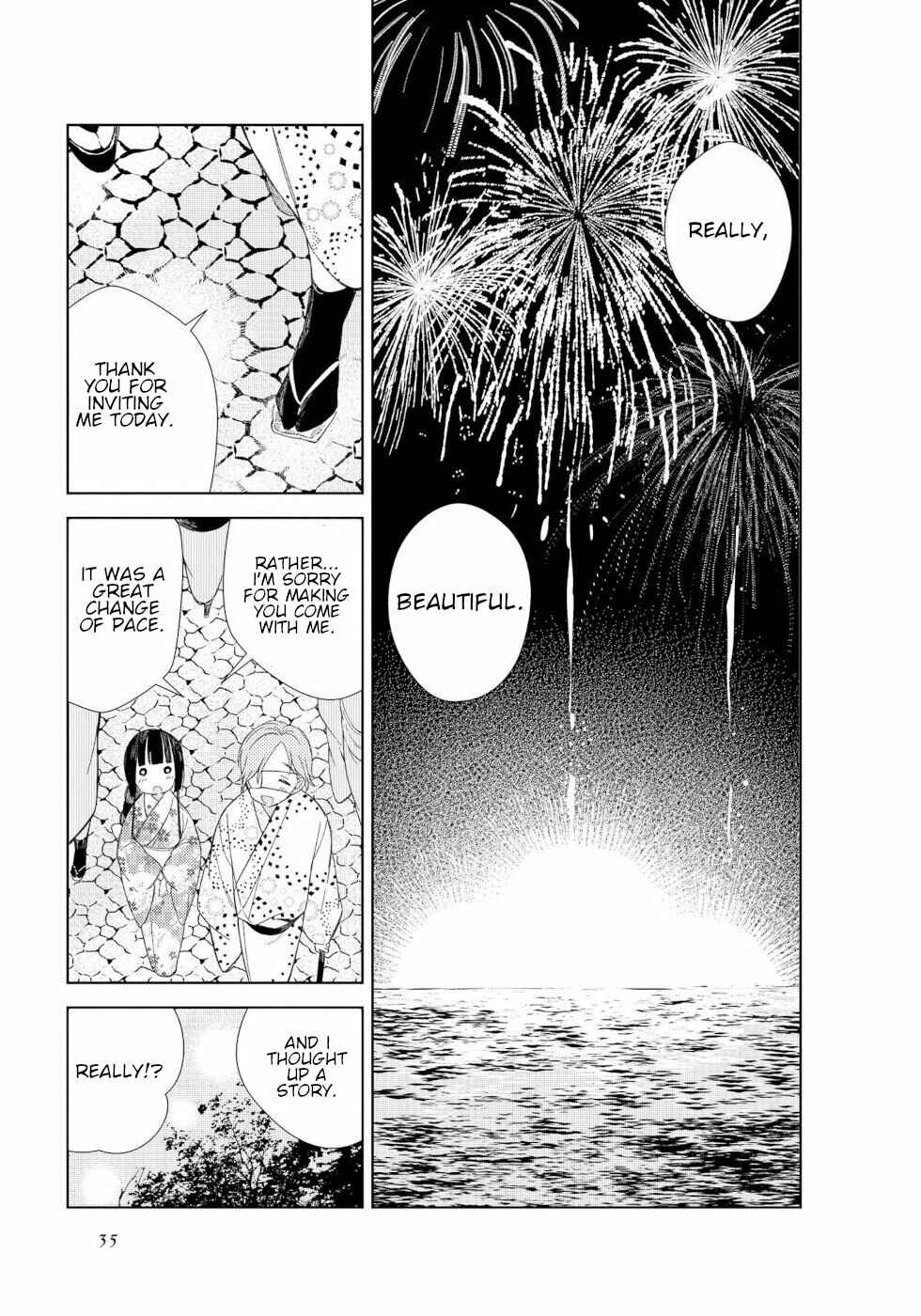 To Aru Myouto no Nichijou Chapter 3 - Page 9
