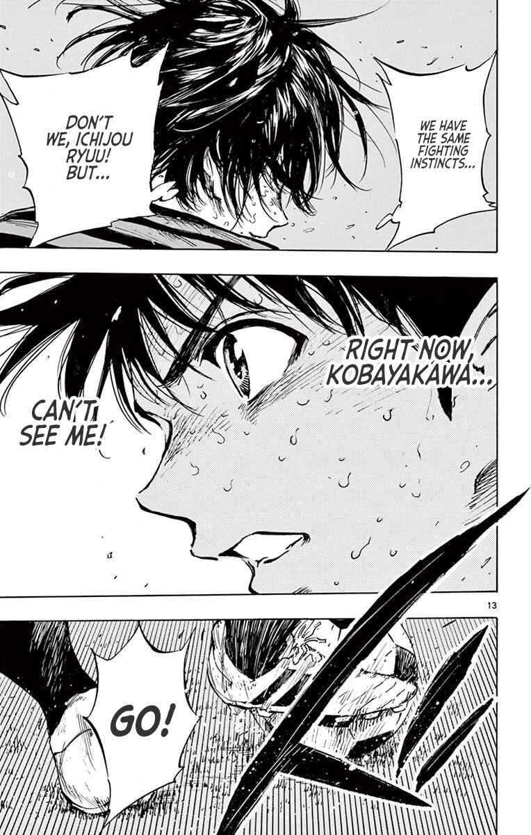 BE BLUES ~Ao ni Nare~ Chapter 281 - Page 14