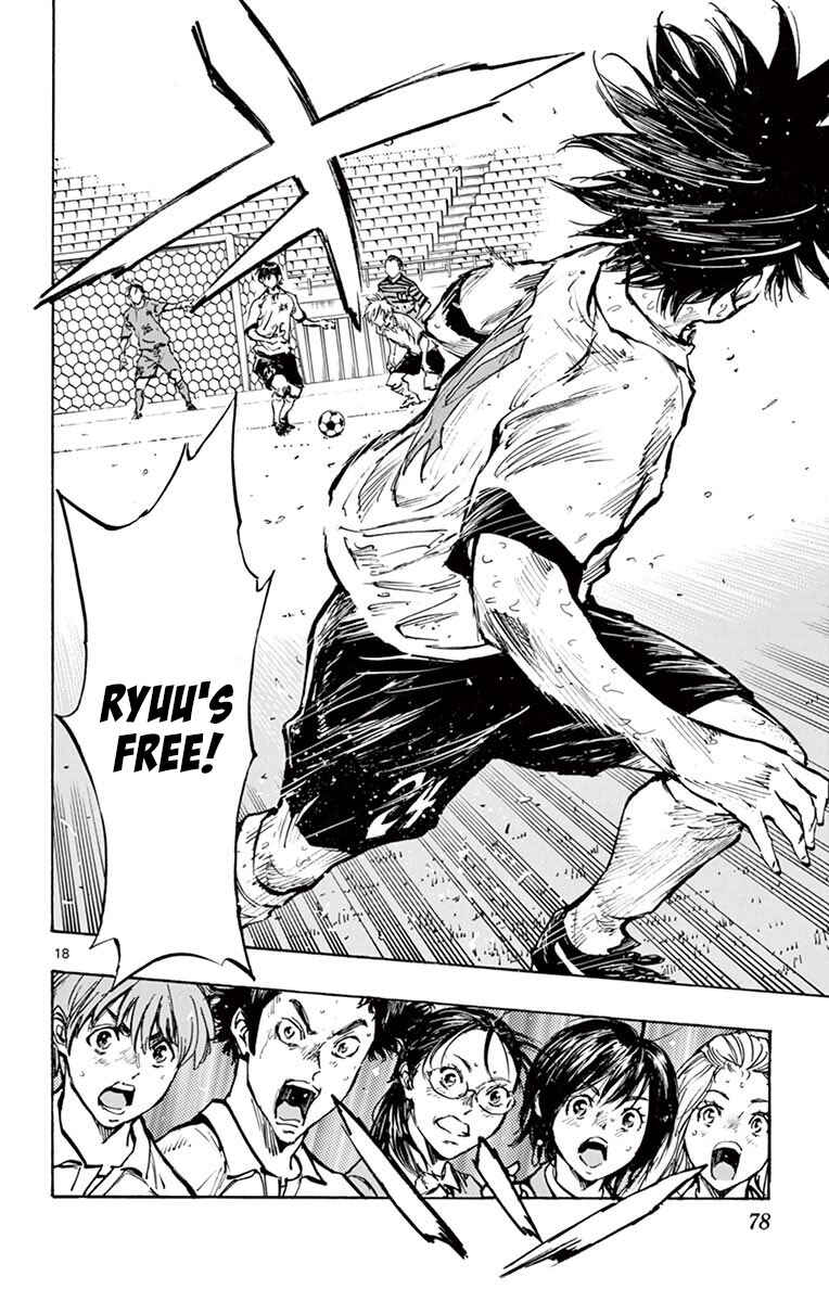 BE BLUES ~Ao ni Nare~ Chapter 281 - Page 19