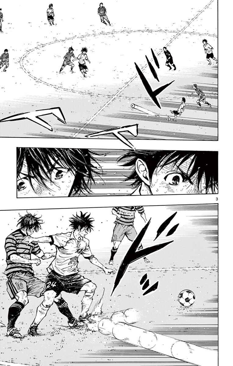 BE BLUES ~Ao ni Nare~ Chapter 281 - Page 4