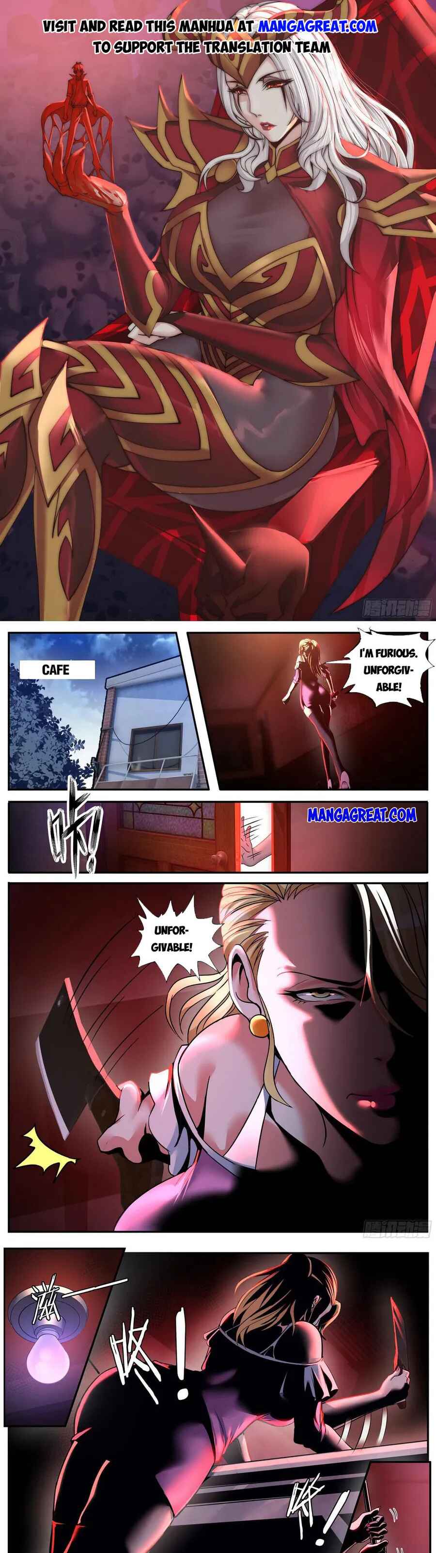 Xìtǒng Sòng Wǒ Bìnànsuǒ Chapter 188 - Page 1
