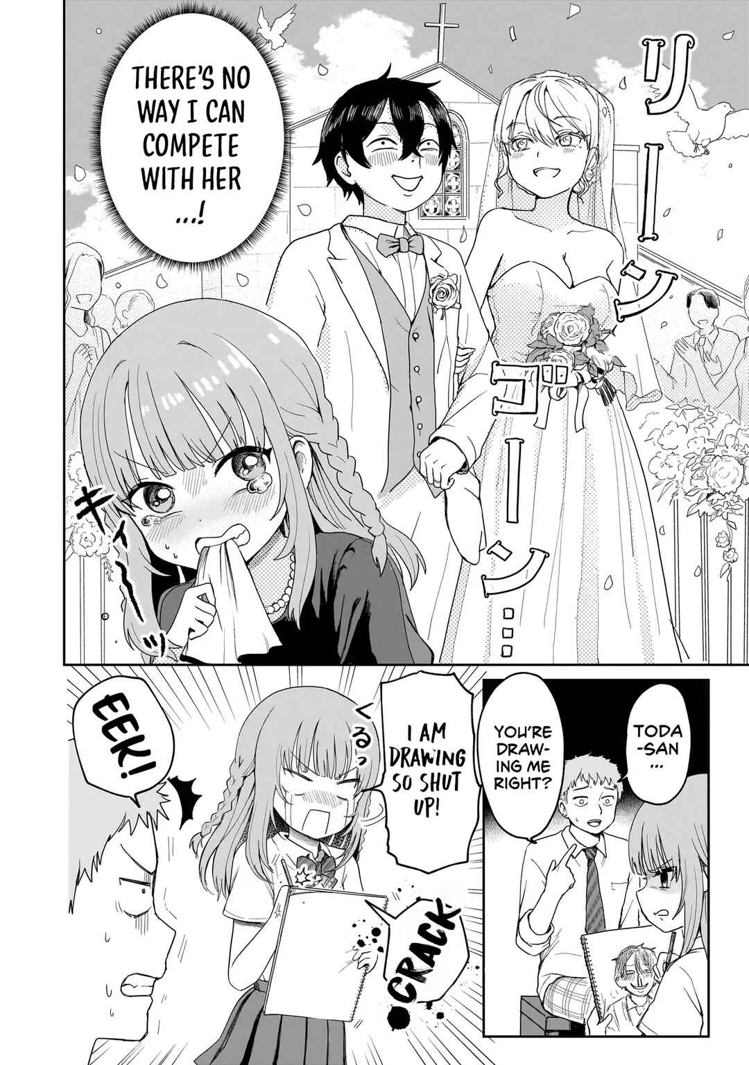 Umai tte Ie!!!!!! Chapter 2 - Page 10