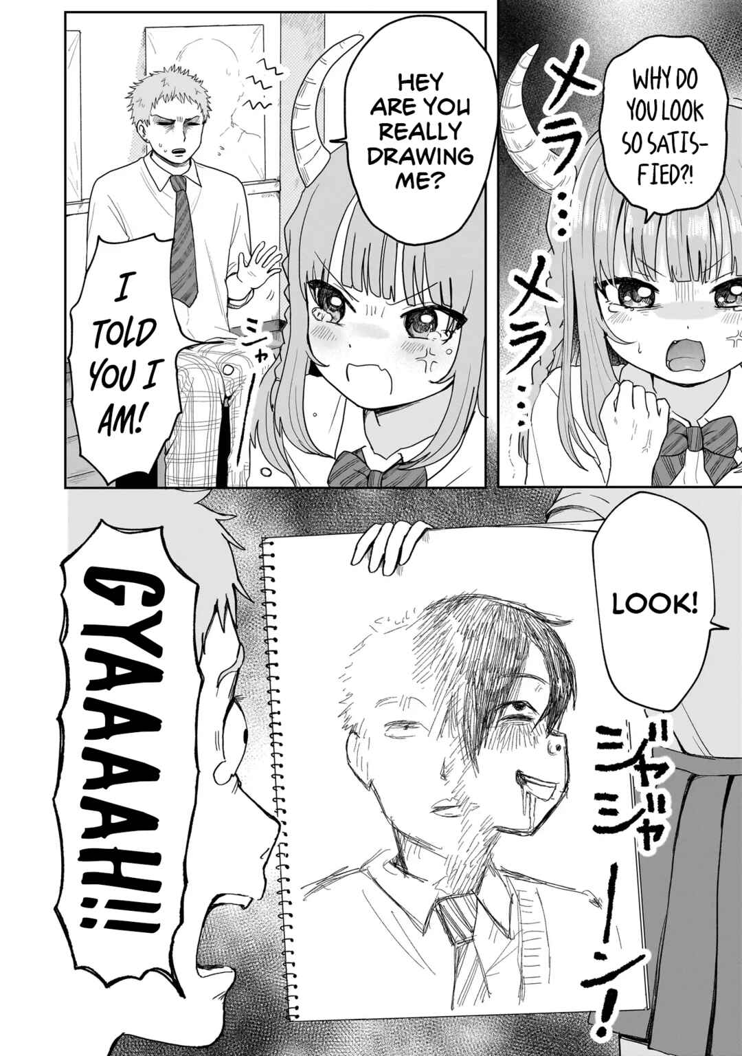 Umai tte Ie!!!!!! Chapter 2 - Page 14