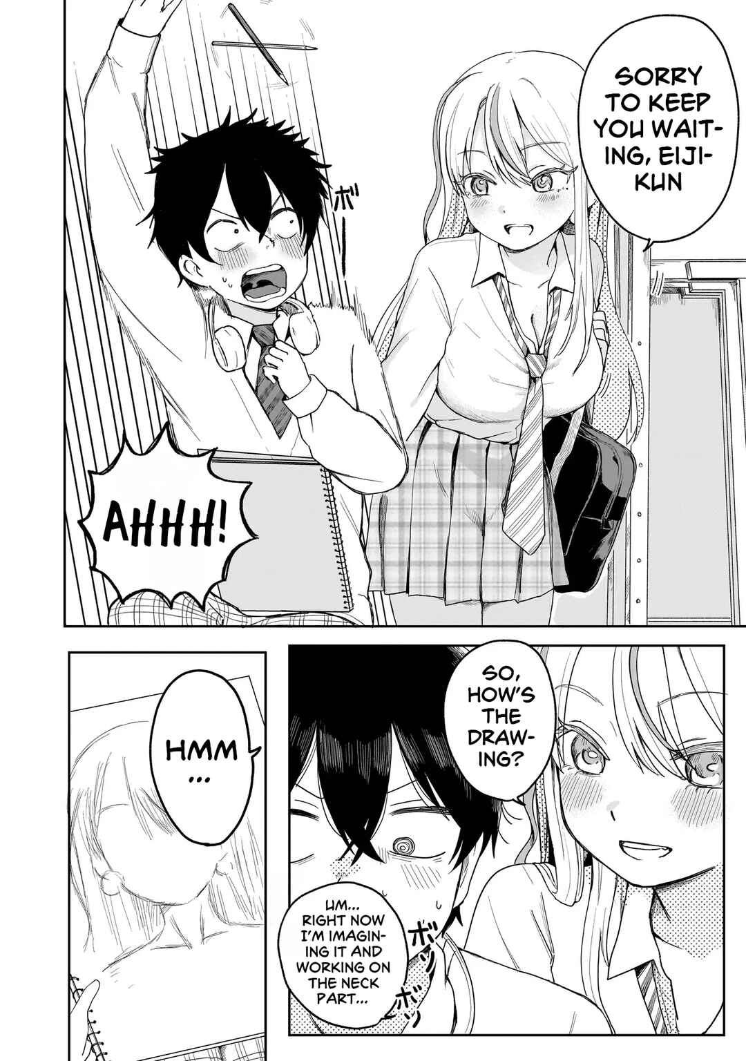 Umai tte Ie!!!!!! Chapter 2 - Page 18