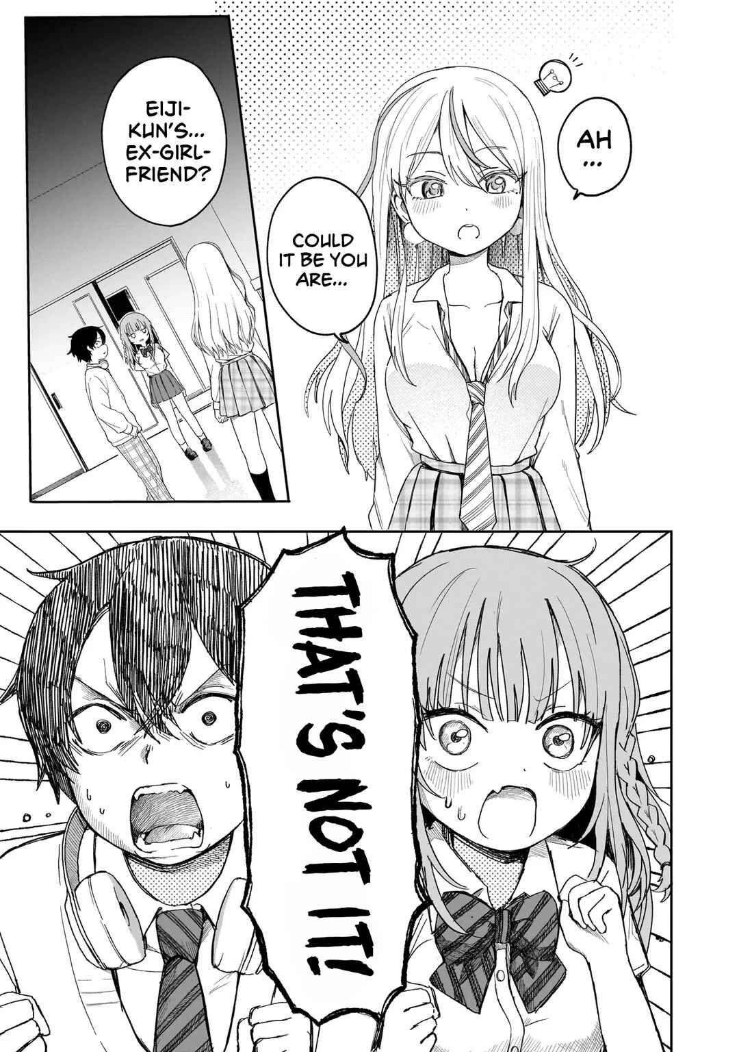 Umai tte Ie!!!!!! Chapter 2 - Page 23
