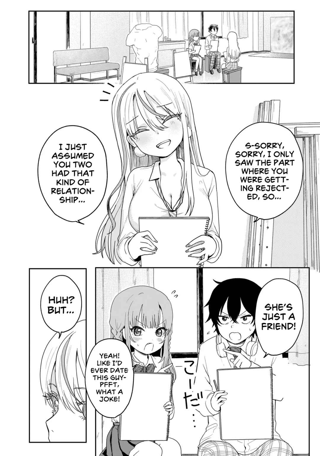 Umai tte Ie!!!!!! Chapter 2 - Page 24