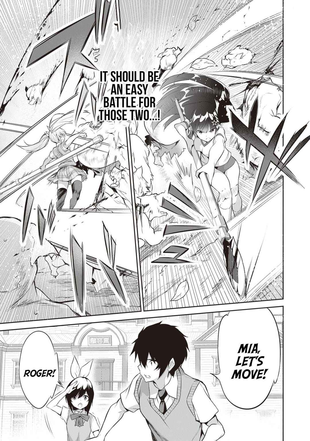 Boku wa Isekai de Fuyo Mahou to Shoukan Mahou wo Tenbin ni Kakeru. Chapter 16 - Page 12