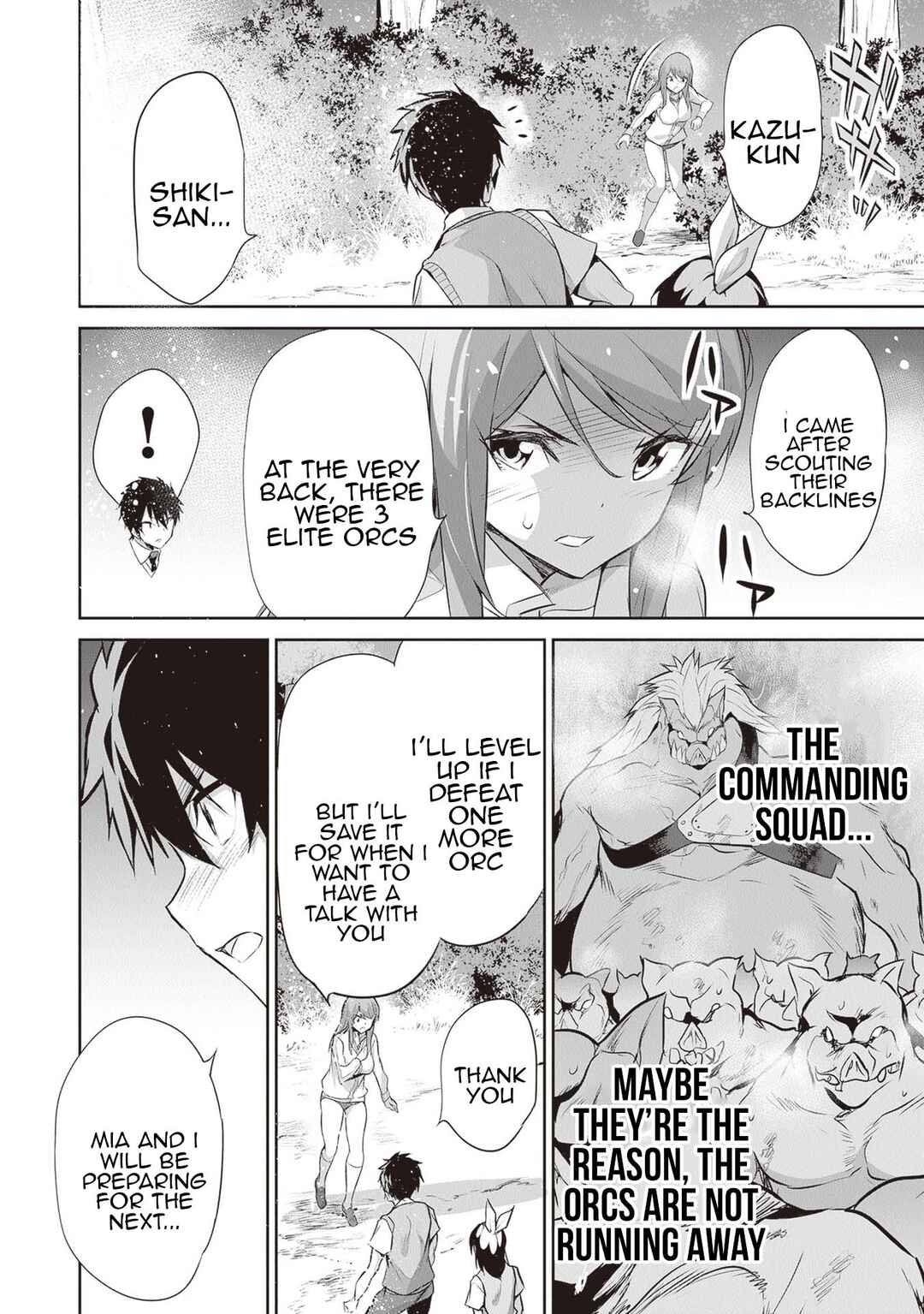Boku wa Isekai de Fuyo Mahou to Shoukan Mahou wo Tenbin ni Kakeru. Chapter 16 - Page 13