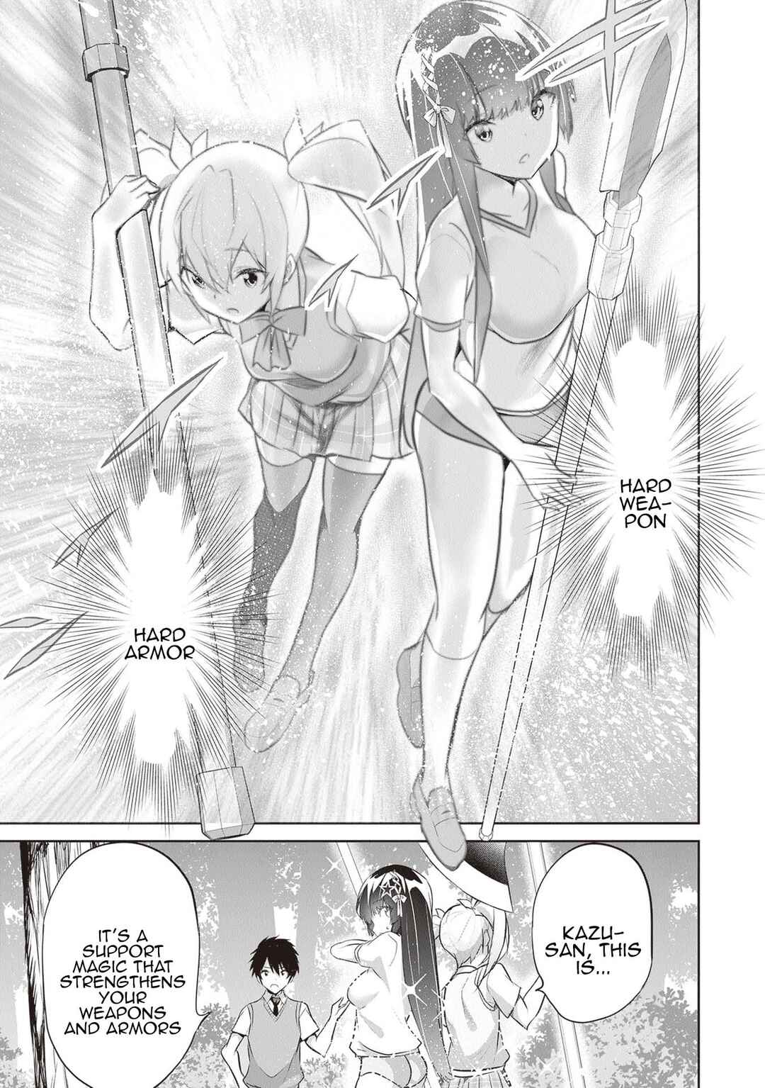 Boku wa Isekai de Fuyo Mahou to Shoukan Mahou wo Tenbin ni Kakeru. Chapter 16 - Page 27