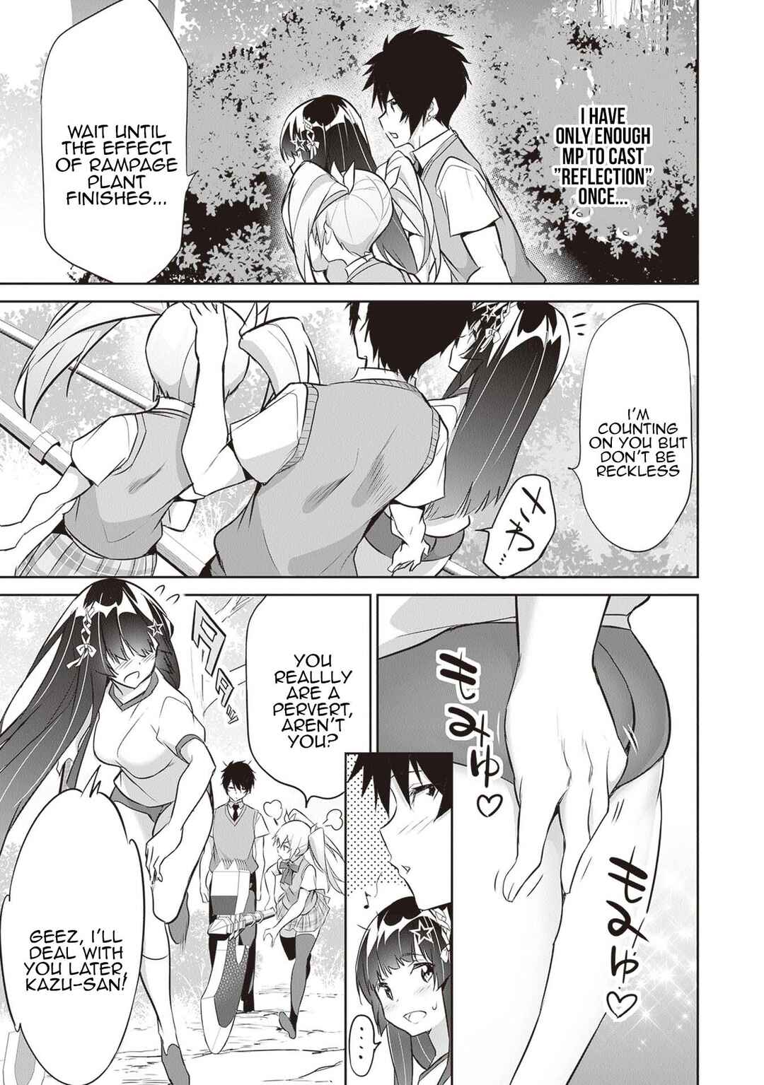 Boku wa Isekai de Fuyo Mahou to Shoukan Mahou wo Tenbin ni Kakeru. Chapter 16 - Page 29