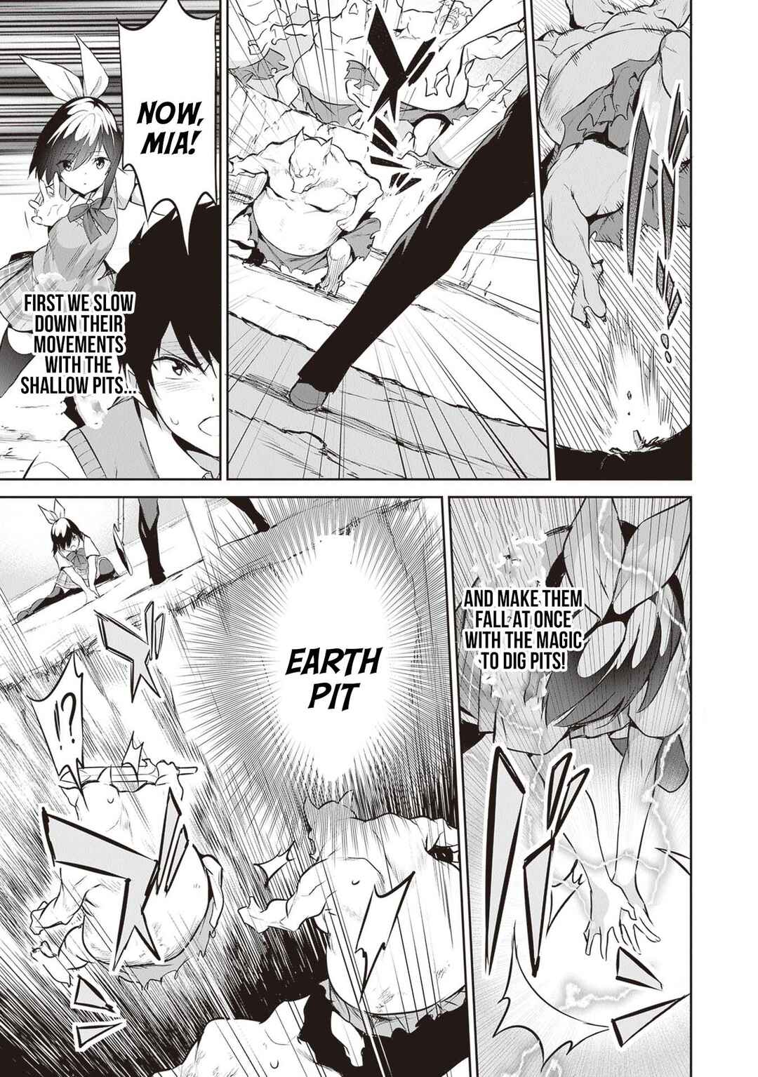Boku wa Isekai de Fuyo Mahou to Shoukan Mahou wo Tenbin ni Kakeru. Chapter 16 - Page 6