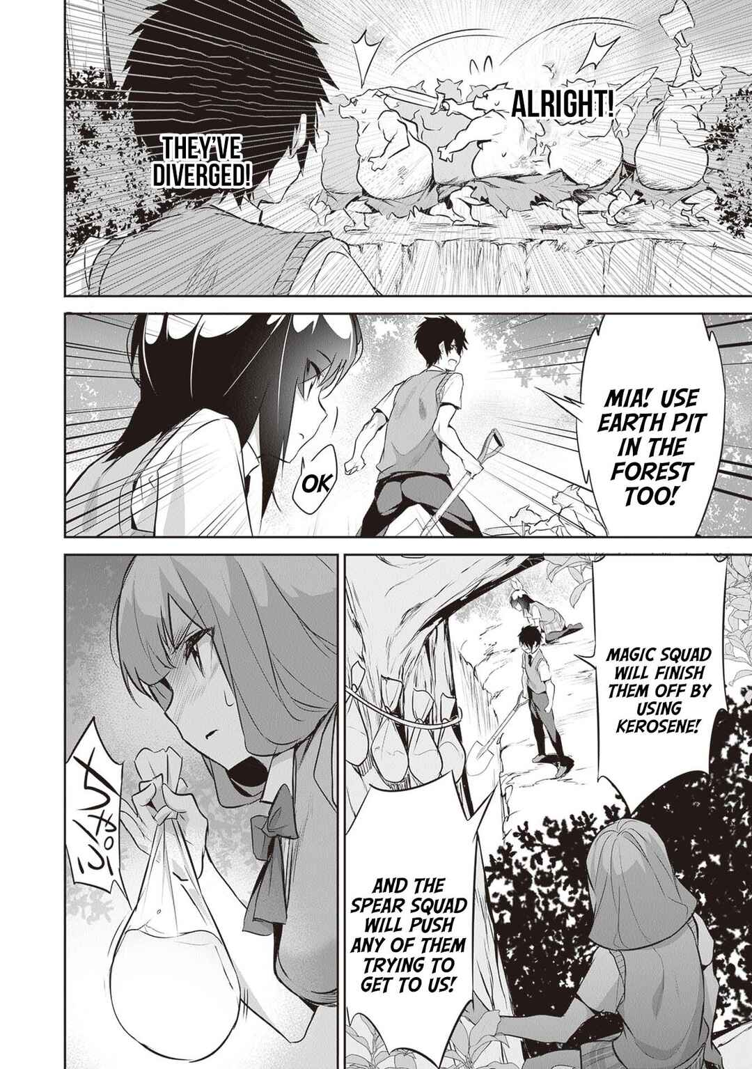 Boku wa Isekai de Fuyo Mahou to Shoukan Mahou wo Tenbin ni Kakeru. Chapter 16 - Page 9