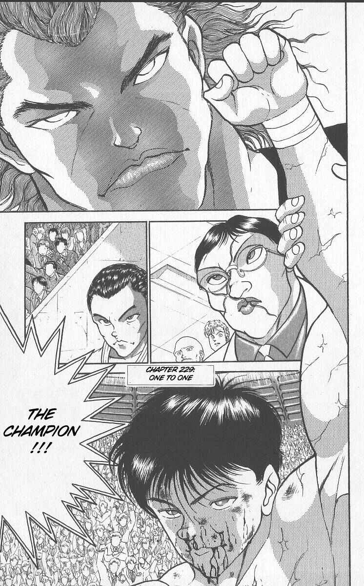 Grappler Baki Chapter 228 - Page 1