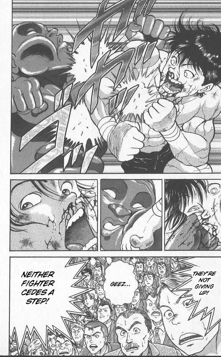 Grappler Baki Chapter 228 - Page 14