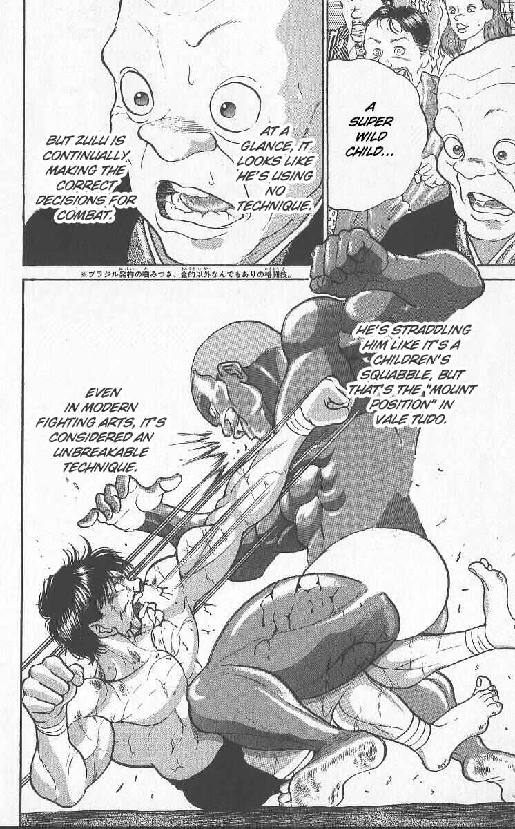 Grappler Baki Chapter 228 - Page 20
