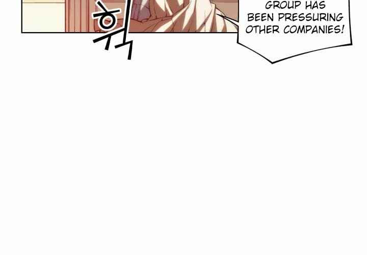 Unbalance Triangle Chapter 56.2 - Page 20
