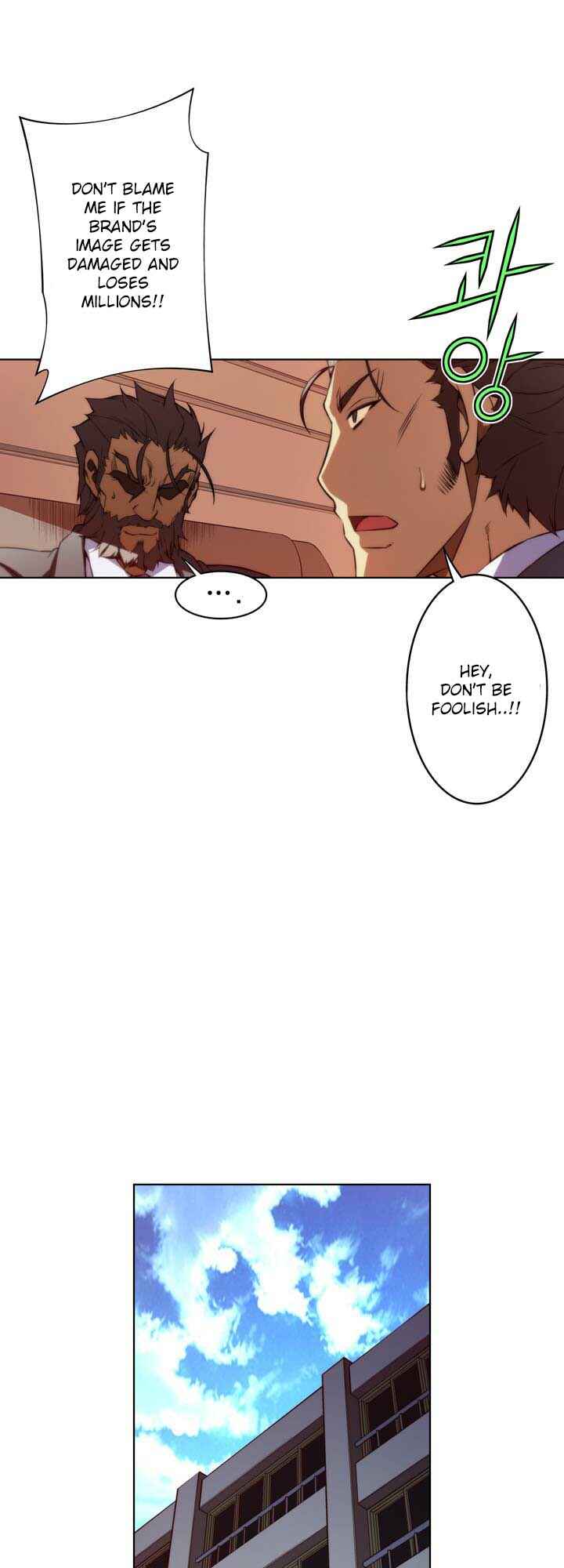 Unbalance Triangle Chapter 56.2 - Page 21