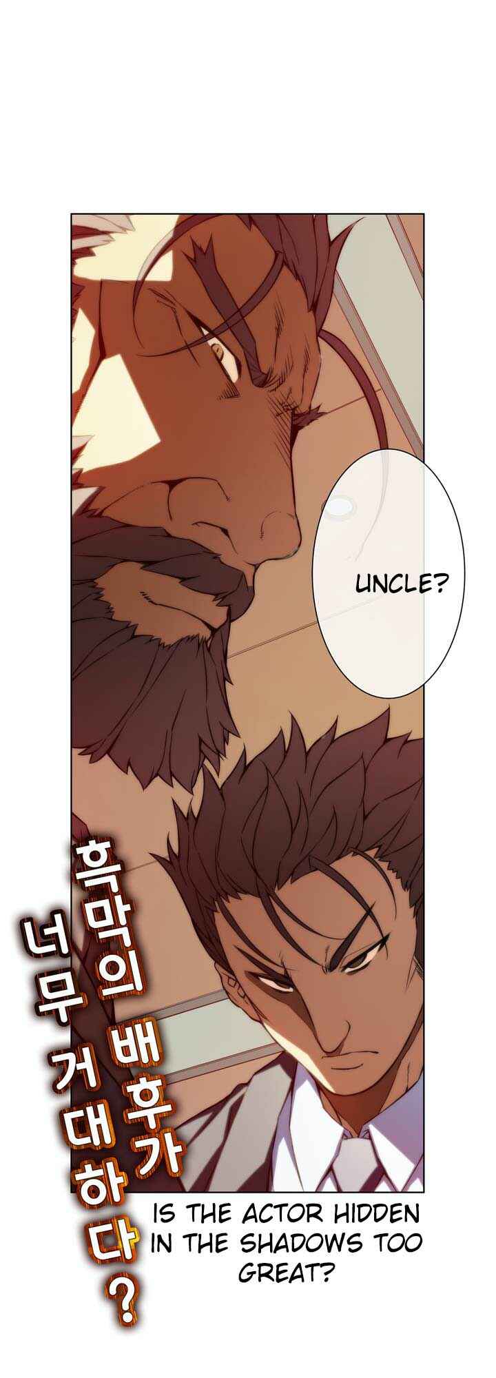 Unbalance Triangle Chapter 56.2 - Page 4